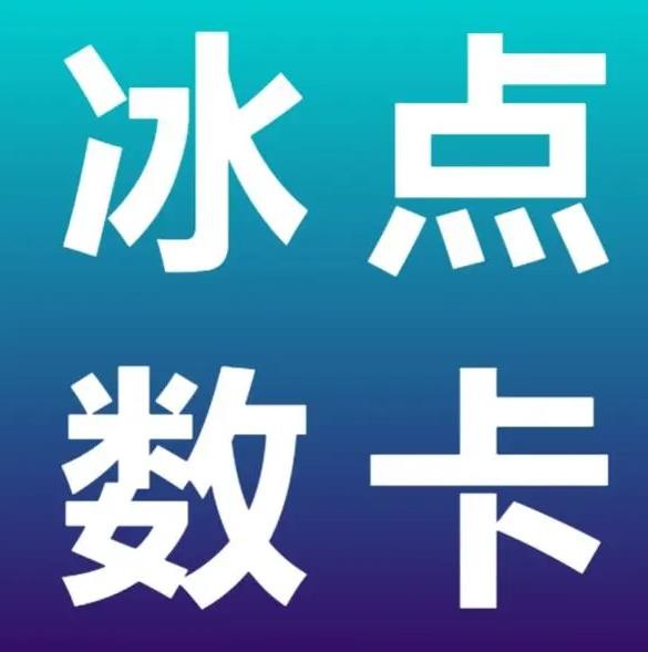 微信投票自助下单网站